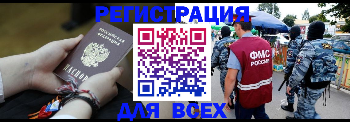 форма 3 в Ростове-на-Дону