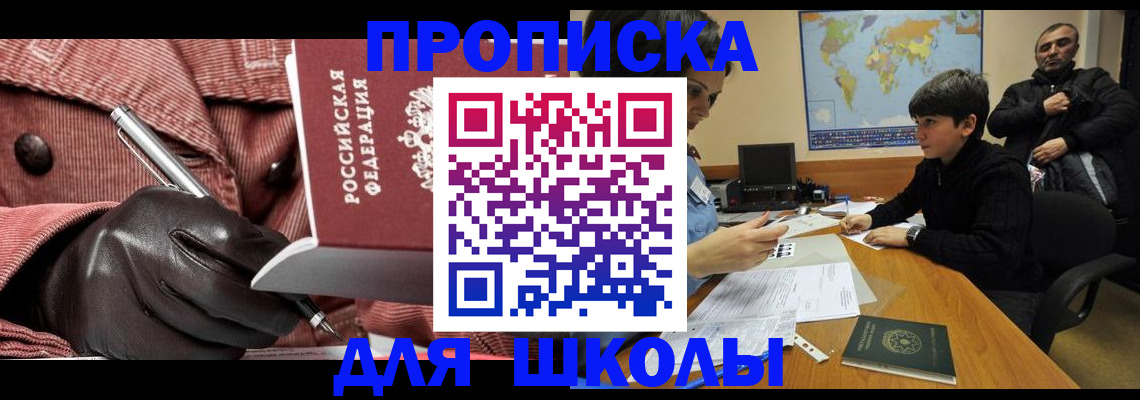 форма 3 в Ростове-на-Дону